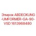 1613968480 ABDECKUNG-UMFORMER-GA-90-VSD Epiroc