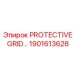 1901613628 PROTECTIVE GRID Epiroc