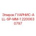 2200630797 ГУАРНИС-ALL-SP-MM-1 Epiroc