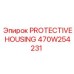 470W254231 PROTECTIVE HOUSING Epiroc