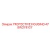 470W274107 PROTECTIVE HOUSING Epiroc