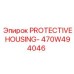 470W494046 PROTECTIVE HOUSING- Epiroc
