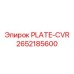 2652185600 PLATE-CVR Epiroc
