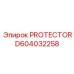 D604032258 PROTECTOR Epiroc