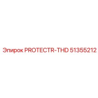 51355212 PROTECTR-THD Epiroc