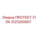 3121200907 Протект-пла Epiroc