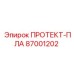 87001202 ПРОТЕКТ-ПЛА Epiroc