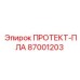 87001203 ПРОТЕКТ-ПЛА Epiroc