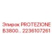 2236107261 PROTEZIONE B3800 Epiroc