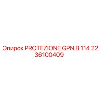 2236100409 PROTEZIONE GPN B 114 Epiroc