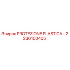 2236100405 PROTEZIONE PLASTICA Epiroc