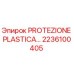 2236100405 PROTEZIONE PLASTICA Epiroc