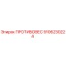 9106230224 ПРОТИВОВЕС Epiroc