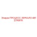 4812316815 ПРОЦЕСС-ЗЕРКАЛО Epiroc