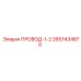 2657434870 ПРОВОД-1-2 Epiroc