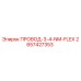 2657427353 ПРОВОД-3-4-NM-FLEX Epiroc