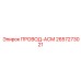 2657273021 ПРОВОД-АСМ Epiroc