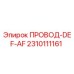 Фото оригинального провода DEF-AF Epiroc артикул 2310111161 для замены в буровых машинах
