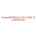 Провод H A3-4 230В CE Epiroc артикул 2205020261