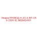 Провод для систем автоматизации Epiroc 9828424101