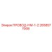 2658577008 ПРОВОД-НМ-1-2 Epiroc