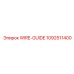 1092511400 WIRE-GUIDE Epiroc