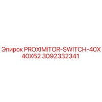 3092332341 PROXIMITOR-SWITCH-40X40X62 Epiroc