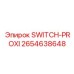 2654638648 SWITCH-PROXI Epiroc