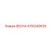 4700240639 ВЕСНА Epiroc