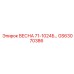 GS63070386 ВЕСНА 71-1024Б Epiroc