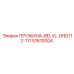 51610004 ПРУЖИНА-BELVL-DHD112-111 | Epiroc