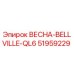 51959229 ВЕСНА-BELLVILLE-QL6 Epiroc