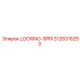 3128315253 LOCKING-SPRI Epiroc