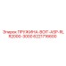 6221716600 ПРУЖИНА-BOIT-ASP-RLR2000-3000 Epiroc