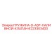 6223303400 ПРУЖИНА-D-ASP-НАЛИВНОЙ-КЛАПАН Epiroc