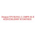1613401800 ПРУЖИНА-C-OMPR-M-84ODX236L8WIR Epiroc