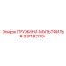 3371821104 Пружина-мультфильм Epiroc