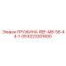 6223301600 ПРУЖИНА-REF-M8-58-44-1-05 Epiroc