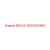 3222303464 ВЕСНА Epiroc