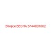 3744001002 ВЕСНА Epiroc