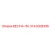 3743008098 ВЕСНА-НК Epiroc