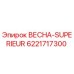 Пружина 6221717300 ВЕСНА-SUPERIEUR производитель Epiroc
