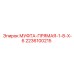 2236100215 МУФТА-ПРЯМАЯ-1-8-X-6 Epiroc