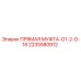 Стальная муфта G1/2 D-18 2235580912 Epiroc