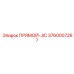 3760007267 ПРЯМОЙ-JIC Epiroc