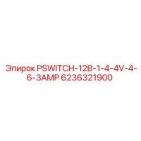 6236321900 PSWITCH-12B-1-4-4V-4-6-3AMP Epiroc