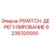6236320000 PSWITCH-ДЕ-РЕГУЛИРОВАНИЕ Epiroc