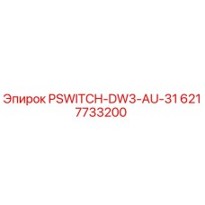 6217733200 PSWITCH-DW3-AU-31 Epiroc