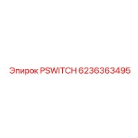 6236363495 PSWITCH Epiroc