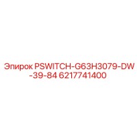 6217741400 PSWITCH-G63H3079-DW-39-84 Epiroc